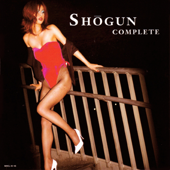 Shogun_Complete.jpg